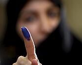 Click on image to see full-sized version unknown woman Iran 2005