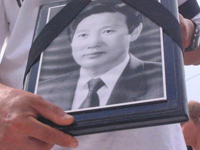 Kyoung Hae Lee  died Cancún 2003