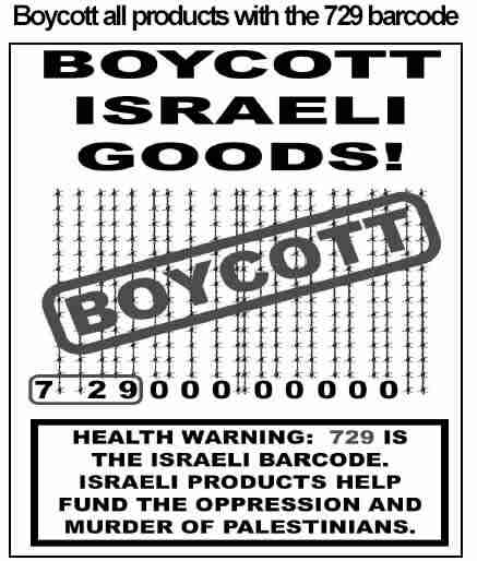 Click on image to see full-sized version 729 Barcode