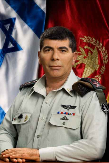 Gabi ashkenazi - The Butcher of Gaza