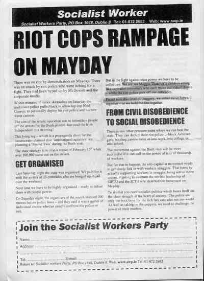 Click on image to see full-sized version The disappeared leaflet